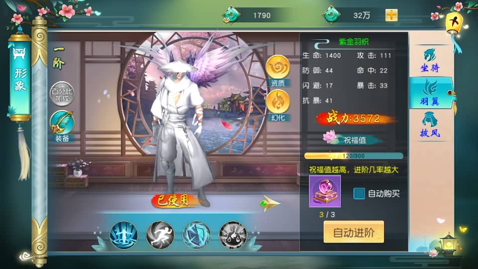 图片[3]源码下载-游戏源码下载-手机游戏源码下载-手机游戏服务端下载-服务端下载-游戏服务端下载-页游服务端下载-页游私服-端游私服-手游私服-游戏私服-网站源码下载-架设工具下载-私服下载【仙缘江湖】[仙侠手游]全自动搭建服务端+视频搭建教程源码下载-游戏源码下载-手机游戏源码下载-手机游戏服务端下载-服务端下载-游戏服务端下载-页游服务端下载-页游私服-端游私服-手游私服-游戏私服-网站源码下载-架设工具下载-私服下载久似妖气源码网