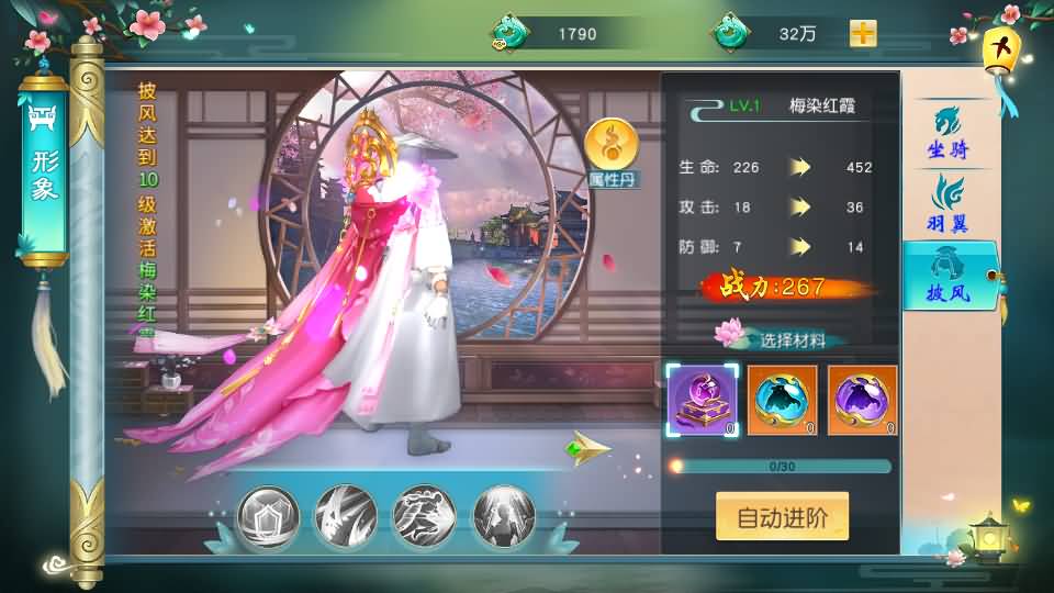 图片[12]源码下载-游戏源码下载-手机游戏源码下载-手机游戏服务端下载-服务端下载-游戏服务端下载-页游服务端下载-页游私服-端游私服-手游私服-游戏私服-网站源码下载-架设工具下载-私服下载【仙缘江湖】[仙侠手游]全自动搭建服务端+视频搭建教程源码下载-游戏源码下载-手机游戏源码下载-手机游戏服务端下载-服务端下载-游戏服务端下载-页游服务端下载-页游私服-端游私服-手游私服-游戏私服-网站源码下载-架设工具下载-私服下载久似妖气源码网