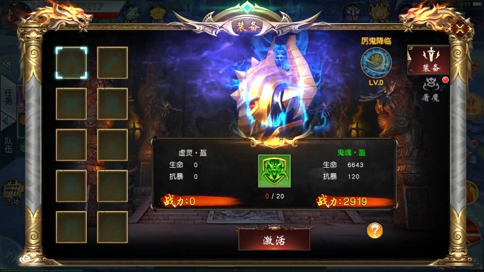 图片[14]源码下载-游戏源码下载-手机游戏源码下载-手机游戏服务端下载-服务端下载-游戏服务端下载-页游服务端下载-页游私服-端游私服-手游私服-游戏私服-网站源码下载-架设工具下载-私服下载【仙缘江湖】[仙侠手游]全自动搭建服务端+视频搭建教程源码下载-游戏源码下载-手机游戏源码下载-手机游戏服务端下载-服务端下载-游戏服务端下载-页游服务端下载-页游私服-端游私服-手游私服-游戏私服-网站源码下载-架设工具下载-私服下载久似妖气源码网