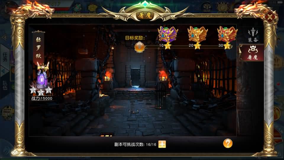 图片[15]源码下载-游戏源码下载-手机游戏源码下载-手机游戏服务端下载-服务端下载-游戏服务端下载-页游服务端下载-页游私服-端游私服-手游私服-游戏私服-网站源码下载-架设工具下载-私服下载【仙缘江湖】[仙侠手游]全自动搭建服务端+视频搭建教程源码下载-游戏源码下载-手机游戏源码下载-手机游戏服务端下载-服务端下载-游戏服务端下载-页游服务端下载-页游私服-端游私服-手游私服-游戏私服-网站源码下载-架设工具下载-私服下载久似妖气源码网