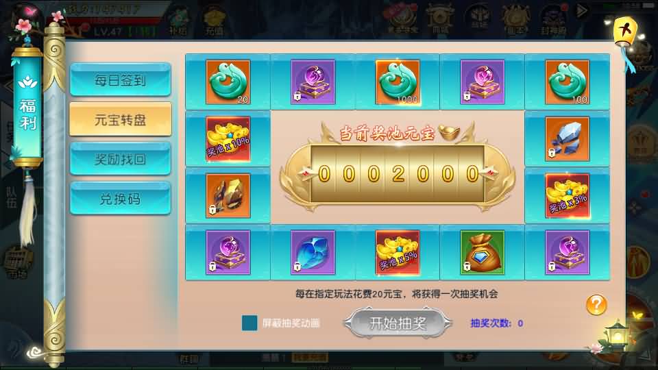 图片[35]源码下载-游戏源码下载-手机游戏源码下载-手机游戏服务端下载-服务端下载-游戏服务端下载-页游服务端下载-页游私服-端游私服-手游私服-游戏私服-网站源码下载-架设工具下载-私服下载【仙缘江湖】[仙侠手游]全自动搭建服务端+视频搭建教程源码下载-游戏源码下载-手机游戏源码下载-手机游戏服务端下载-服务端下载-游戏服务端下载-页游服务端下载-页游私服-端游私服-手游私服-游戏私服-网站源码下载-架设工具下载-私服下载久似妖气源码网