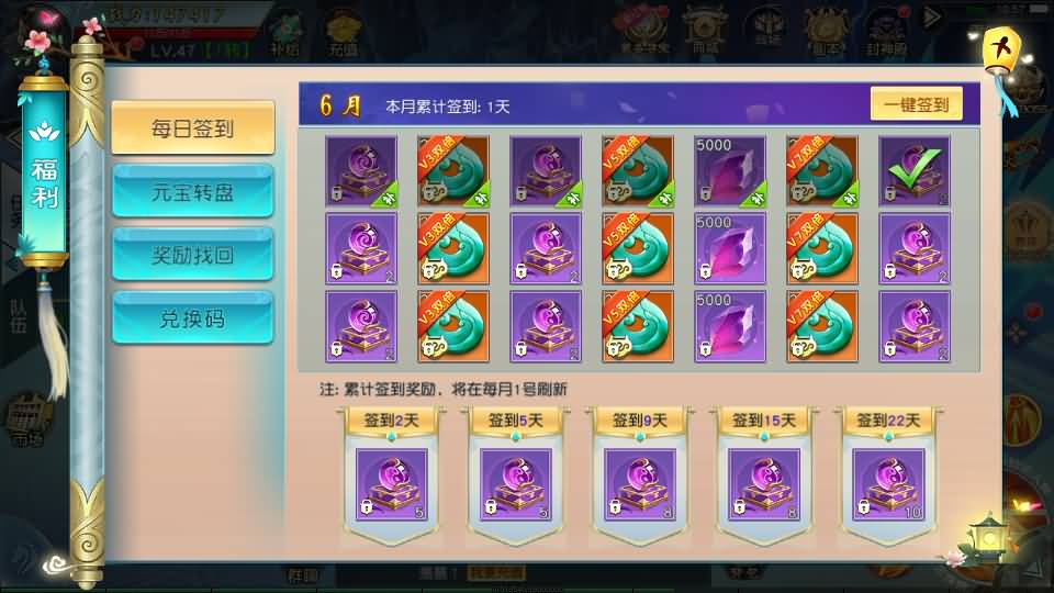 图片[34]源码下载-游戏源码下载-手机游戏源码下载-手机游戏服务端下载-服务端下载-游戏服务端下载-页游服务端下载-页游私服-端游私服-手游私服-游戏私服-网站源码下载-架设工具下载-私服下载【仙缘江湖】[仙侠手游]全自动搭建服务端+视频搭建教程源码下载-游戏源码下载-手机游戏源码下载-手机游戏服务端下载-服务端下载-游戏服务端下载-页游服务端下载-页游私服-端游私服-手游私服-游戏私服-网站源码下载-架设工具下载-私服下载久似妖气源码网