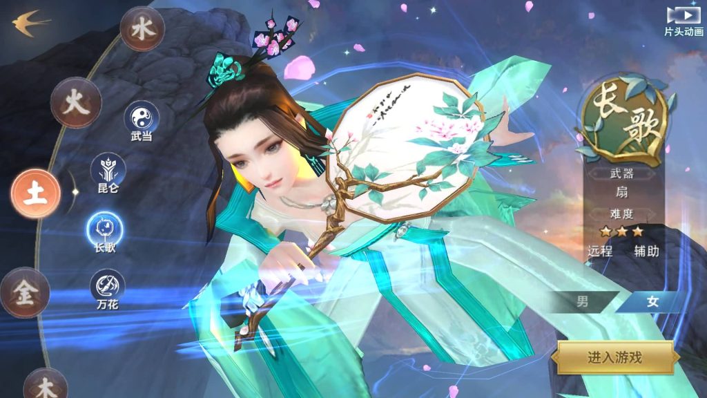 图片[13]源码下载-游戏源码下载-手机游戏源码下载-手机游戏服务端下载-服务端下载-游戏服务端下载-页游服务端下载-页游私服-端游私服-手游私服-游戏私服-网站源码下载-架设工具下载-私服下载【剑侠情缘之神域剑侠】[仙侠手游]自动搭建服务端+视频搭建教程源码下载-游戏源码下载-手机游戏源码下载-手机游戏服务端下载-服务端下载-游戏服务端下载-页游服务端下载-页游私服-端游私服-手游私服-游戏私服-网站源码下载-架设工具下载-私服下载久似妖气源码网