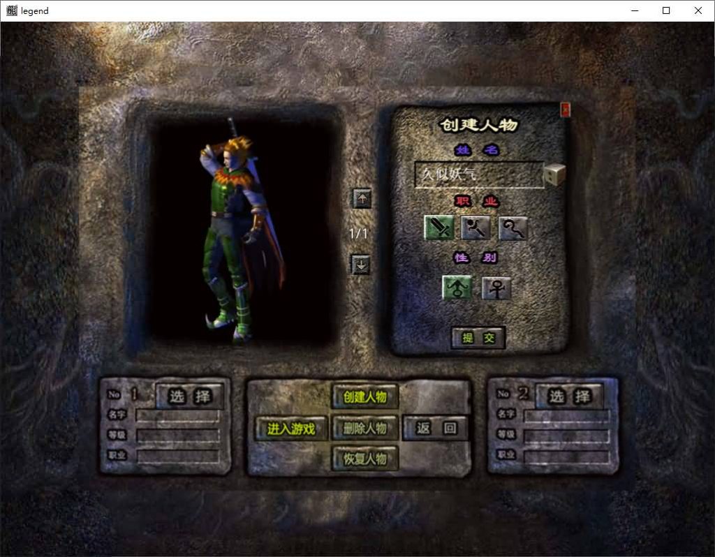 图片[9]源码下载-游戏源码下载-手机游戏源码下载-手机游戏服务端下载-服务端下载-游戏服务端下载-页游服务端下载-页游私服-端游私服-手游私服-游戏私服-网站源码下载-架设工具下载-私服下载【1.80战国合击】[XO引擎]多端数据互通+视频参考搭建教程源码下载-游戏源码下载-手机游戏源码下载-手机游戏服务端下载-服务端下载-游戏服务端下载-页游服务端下载-页游私服-端游私服-手游私服-游戏私服-网站源码下载-架设工具下载-私服下载久似妖气源码网