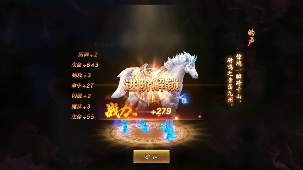 图片[9]源码下载-游戏源码下载-手机游戏源码下载-手机游戏服务端下载-服务端下载-游戏服务端下载-页游服务端下载-页游私服-端游私服-手游私服-游戏私服-网站源码下载-架设工具下载-私服下载【寻秦记完整版】[仙侠手游]全自动搭建服务端+视频搭建教程源码下载-游戏源码下载-手机游戏源码下载-手机游戏服务端下载-服务端下载-游戏服务端下载-页游服务端下载-页游私服-端游私服-手游私服-游戏私服-网站源码下载-架设工具下载-私服下载久似妖气源码网