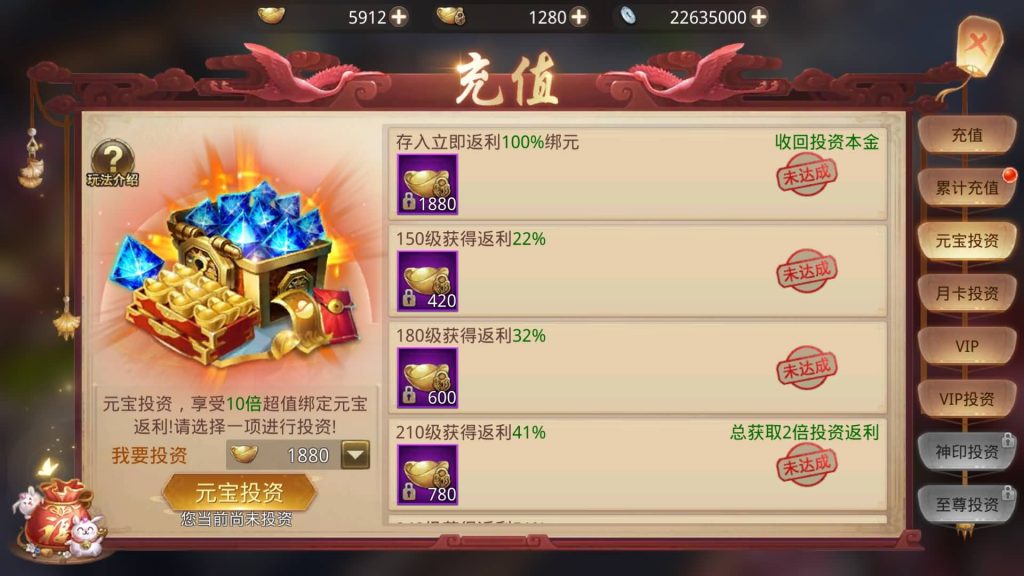 图片[4]源码下载-游戏源码下载-手机游戏源码下载-手机游戏服务端下载-服务端下载-游戏服务端下载-页游服务端下载-页游私服-端游私服-手游私服-游戏私服-网站源码下载-架设工具下载-私服下载【寻秦记完整版】[仙侠手游]全自动搭建服务端+视频搭建教程源码下载-游戏源码下载-手机游戏源码下载-手机游戏服务端下载-服务端下载-游戏服务端下载-页游服务端下载-页游私服-端游私服-手游私服-游戏私服-网站源码下载-架设工具下载-私服下载久似妖气源码网