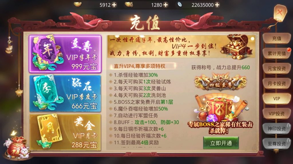 图片[5]源码下载-游戏源码下载-手机游戏源码下载-手机游戏服务端下载-服务端下载-游戏服务端下载-页游服务端下载-页游私服-端游私服-手游私服-游戏私服-网站源码下载-架设工具下载-私服下载【寻秦记完整版】[仙侠手游]全自动搭建服务端+视频搭建教程源码下载-游戏源码下载-手机游戏源码下载-手机游戏服务端下载-服务端下载-游戏服务端下载-页游服务端下载-页游私服-端游私服-手游私服-游戏私服-网站源码下载-架设工具下载-私服下载久似妖气源码网