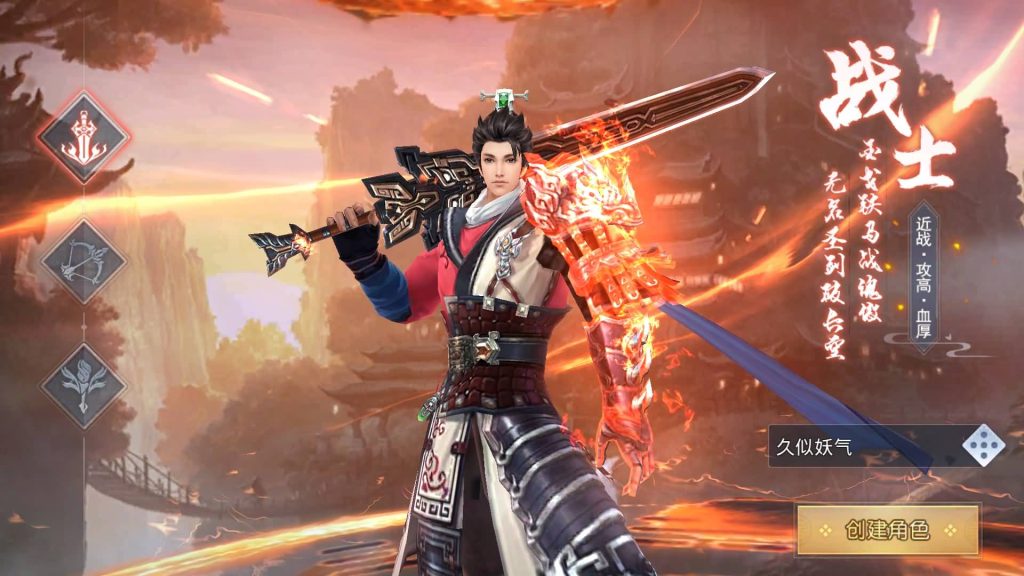 图片[1]源码下载-游戏源码下载-手机游戏源码下载-手机游戏服务端下载-服务端下载-游戏服务端下载-页游服务端下载-页游私服-端游私服-手游私服-游戏私服-网站源码下载-架设工具下载-私服下载【寻秦记完整版】[仙侠手游]全自动搭建服务端+视频搭建教程源码下载-游戏源码下载-手机游戏源码下载-手机游戏服务端下载-服务端下载-游戏服务端下载-页游服务端下载-页游私服-端游私服-手游私服-游戏私服-网站源码下载-架设工具下载-私服下载久似妖气源码网