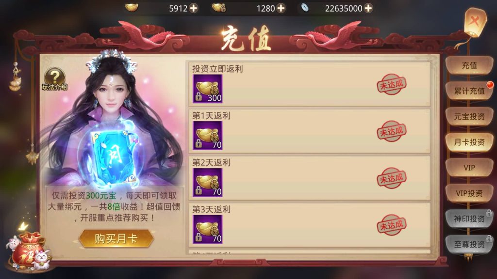 图片[26]源码下载-游戏源码下载-手机游戏源码下载-手机游戏服务端下载-服务端下载-游戏服务端下载-页游服务端下载-页游私服-端游私服-手游私服-游戏私服-网站源码下载-架设工具下载-私服下载【寻秦记完整版】[仙侠手游]全自动搭建服务端+视频搭建教程源码下载-游戏源码下载-手机游戏源码下载-手机游戏服务端下载-服务端下载-游戏服务端下载-页游服务端下载-页游私服-端游私服-手游私服-游戏私服-网站源码下载-架设工具下载-私服下载久似妖气源码网