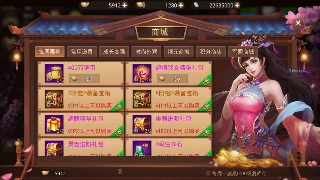 图片[16]源码下载-游戏源码下载-手机游戏源码下载-手机游戏服务端下载-服务端下载-游戏服务端下载-页游服务端下载-页游私服-端游私服-手游私服-游戏私服-网站源码下载-架设工具下载-私服下载【寻秦记完整版】[仙侠手游]全自动搭建服务端+视频搭建教程源码下载-游戏源码下载-手机游戏源码下载-手机游戏服务端下载-服务端下载-游戏服务端下载-页游服务端下载-页游私服-端游私服-手游私服-游戏私服-网站源码下载-架设工具下载-私服下载久似妖气源码网