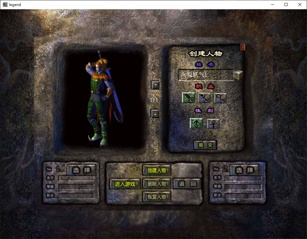 图片[14]源码下载-游戏源码下载-手机游戏源码下载-手机游戏服务端下载-服务端下载-游戏服务端下载-页游服务端下载-页游私服-端游私服-手游私服-游戏私服-网站源码下载-架设工具下载-私服下载【1.80封神战帝合击】[XO引擎]多端数据互通+视频参考搭建教程源码下载-游戏源码下载-手机游戏源码下载-手机游戏服务端下载-服务端下载-游戏服务端下载-页游服务端下载-页游私服-端游私服-手游私服-游戏私服-网站源码下载-架设工具下载-私服下载久似妖气源码网