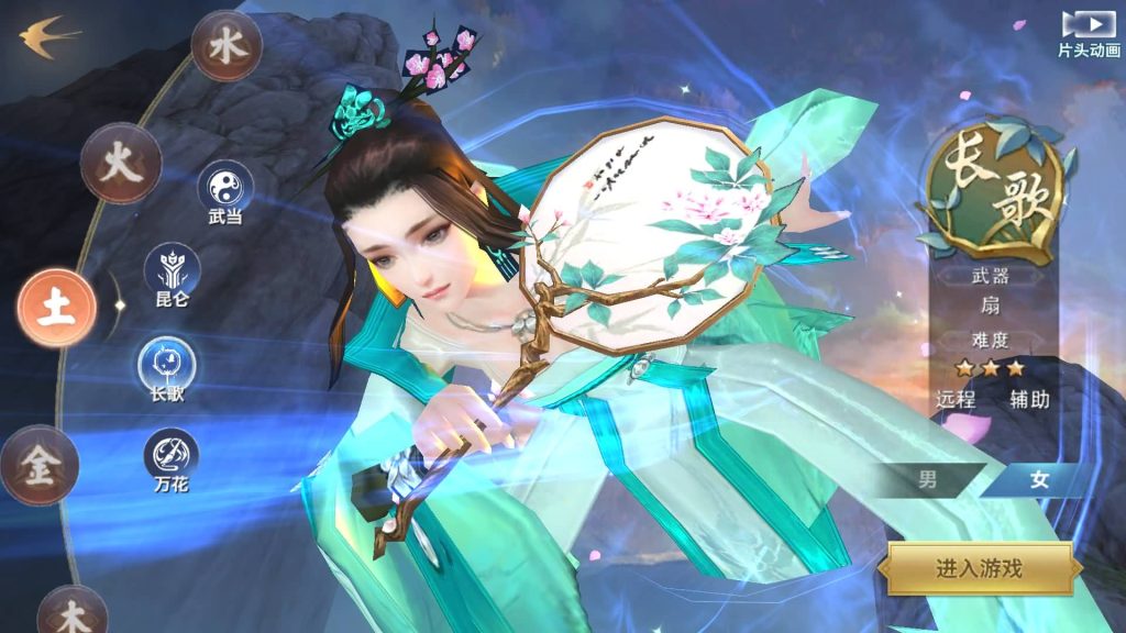 图片[9]源码下载-游戏源码下载-手机游戏源码下载-手机游戏服务端下载-服务端下载-游戏服务端下载-页游服务端下载-页游私服-端游私服-手游私服-游戏私服-网站源码下载-架设工具下载-私服下载【剑侠情缘之荒古剑侠】[仙侠手游]全自动搭建服务端+视频搭建教程源码下载-游戏源码下载-手机游戏源码下载-手机游戏服务端下载-服务端下载-游戏服务端下载-页游服务端下载-页游私服-端游私服-手游私服-游戏私服-网站源码下载-架设工具下载-私服下载久似妖气源码网
