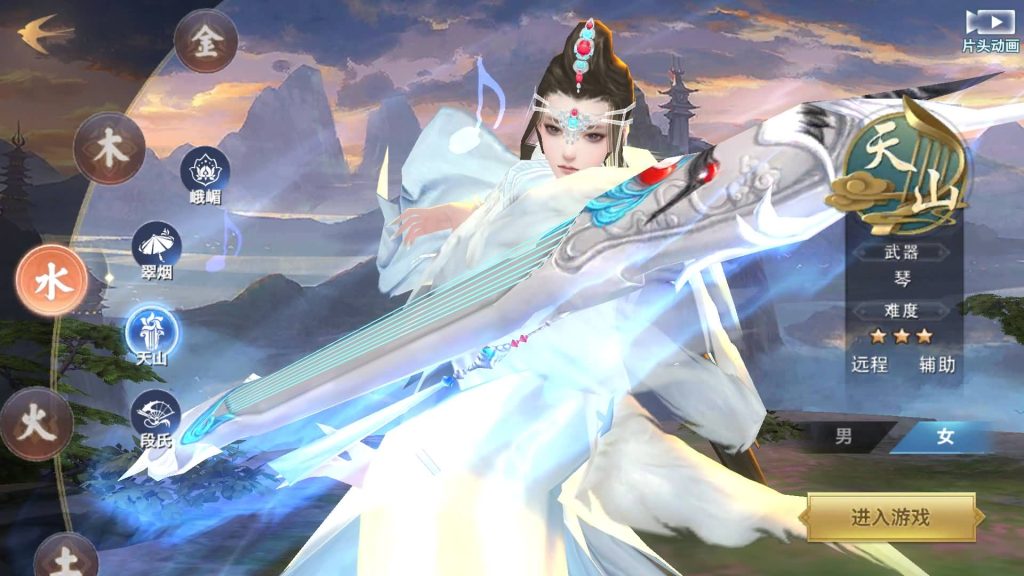 图片[22]源码下载-游戏源码下载-手机游戏源码下载-手机游戏服务端下载-服务端下载-游戏服务端下载-页游服务端下载-页游私服-端游私服-手游私服-游戏私服-网站源码下载-架设工具下载-私服下载【剑侠情缘之荒古剑侠】[仙侠手游]全自动搭建服务端+视频搭建教程源码下载-游戏源码下载-手机游戏源码下载-手机游戏服务端下载-服务端下载-游戏服务端下载-页游服务端下载-页游私服-端游私服-手游私服-游戏私服-网站源码下载-架设工具下载-私服下载久似妖气源码网