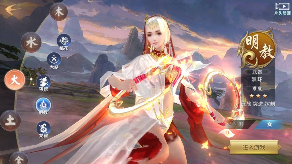 图片[27]源码下载-游戏源码下载-手机游戏源码下载-手机游戏服务端下载-服务端下载-游戏服务端下载-页游服务端下载-页游私服-端游私服-手游私服-游戏私服-网站源码下载-架设工具下载-私服下载【剑侠情缘之荒古剑侠】[仙侠手游]全自动搭建服务端+视频搭建教程源码下载-游戏源码下载-手机游戏源码下载-手机游戏服务端下载-服务端下载-游戏服务端下载-页游服务端下载-页游私服-端游私服-手游私服-游戏私服-网站源码下载-架设工具下载-私服下载久似妖气源码网