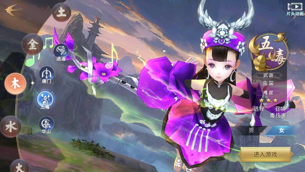 图片[18]源码下载-游戏源码下载-手机游戏源码下载-手机游戏服务端下载-服务端下载-游戏服务端下载-页游服务端下载-页游私服-端游私服-手游私服-游戏私服-网站源码下载-架设工具下载-私服下载【剑侠情缘之荒古剑侠】[仙侠手游]全自动搭建服务端+视频搭建教程源码下载-游戏源码下载-手机游戏源码下载-手机游戏服务端下载-服务端下载-游戏服务端下载-页游服务端下载-页游私服-端游私服-手游私服-游戏私服-网站源码下载-架设工具下载-私服下载久似妖气源码网