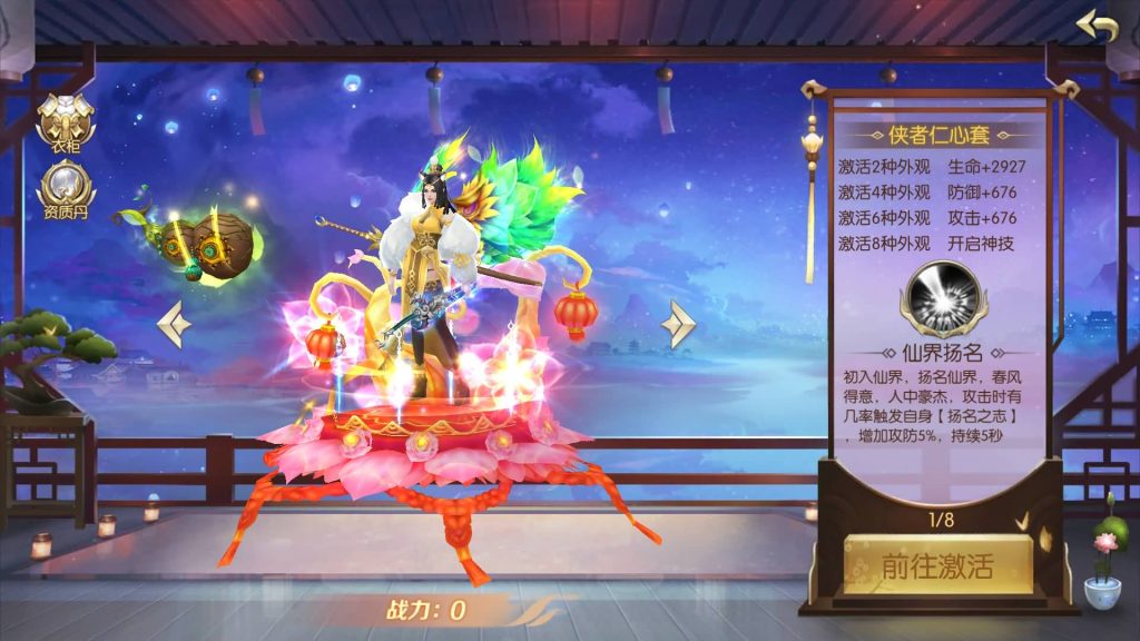 图片[7]源码下载-游戏源码下载-手机游戏源码下载-手机游戏服务端下载-服务端下载-游戏服务端下载-页游服务端下载-页游私服-端游私服-手游私服-游戏私服-网站源码下载-架设工具下载-私服下载【星云记-太古纪元】[仙侠手游]全自动搭建服务端+视频搭建教程源码下载-游戏源码下载-手机游戏源码下载-手机游戏服务端下载-服务端下载-游戏服务端下载-页游服务端下载-页游私服-端游私服-手游私服-游戏私服-网站源码下载-架设工具下载-私服下载久似妖气源码网