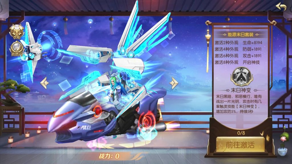 图片[37]源码下载-游戏源码下载-手机游戏源码下载-手机游戏服务端下载-服务端下载-游戏服务端下载-页游服务端下载-页游私服-端游私服-手游私服-游戏私服-网站源码下载-架设工具下载-私服下载【星云记-太古纪元】[仙侠手游]全自动搭建服务端+视频搭建教程源码下载-游戏源码下载-手机游戏源码下载-手机游戏服务端下载-服务端下载-游戏服务端下载-页游服务端下载-页游私服-端游私服-手游私服-游戏私服-网站源码下载-架设工具下载-私服下载久似妖气源码网