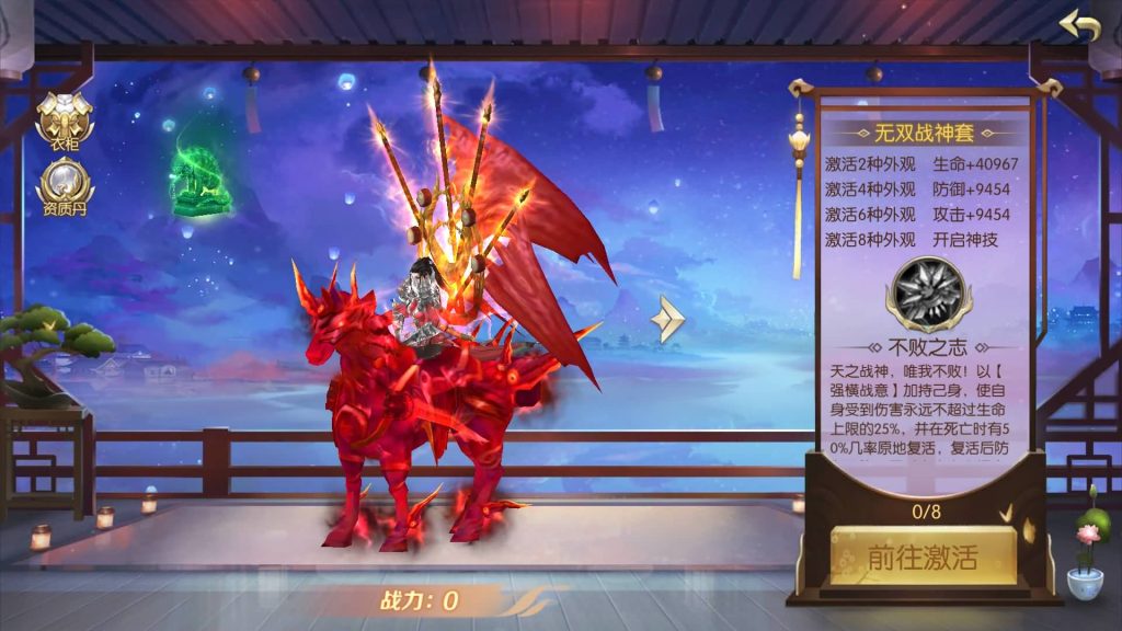 图片[36]源码下载-游戏源码下载-手机游戏源码下载-手机游戏服务端下载-服务端下载-游戏服务端下载-页游服务端下载-页游私服-端游私服-手游私服-游戏私服-网站源码下载-架设工具下载-私服下载【星云记-太古纪元】[仙侠手游]全自动搭建服务端+视频搭建教程源码下载-游戏源码下载-手机游戏源码下载-手机游戏服务端下载-服务端下载-游戏服务端下载-页游服务端下载-页游私服-端游私服-手游私服-游戏私服-网站源码下载-架设工具下载-私服下载久似妖气源码网