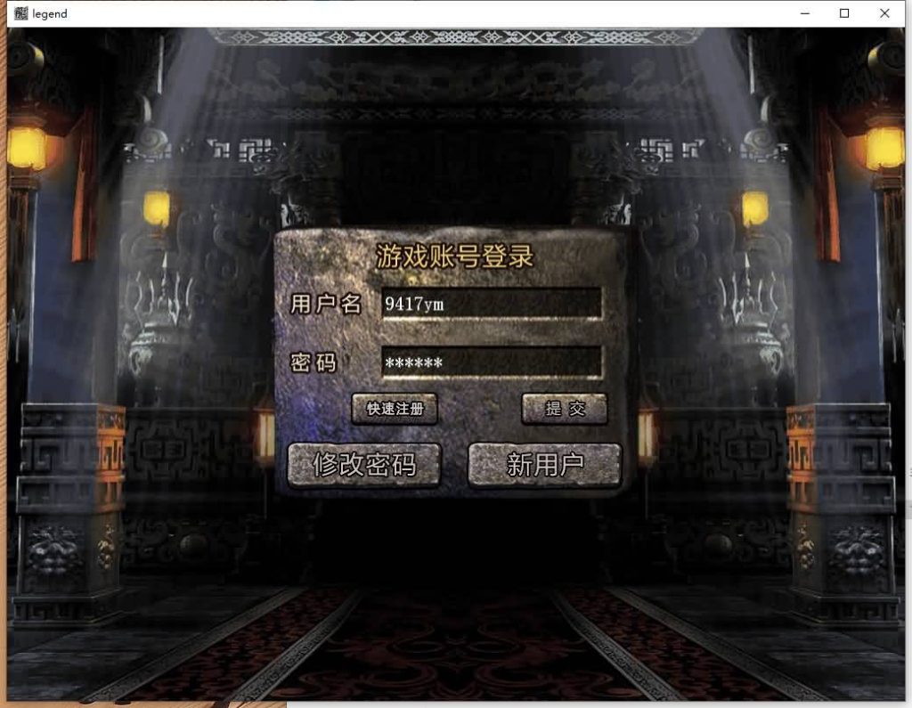 图片[18]源码下载-游戏源码下载-手机游戏源码下载-手机游戏服务端下载-服务端下载-游戏服务端下载-页游服务端下载-页游私服-端游私服-手游私服-游戏私服-网站源码下载-架设工具下载-私服下载【1.80天龙合击】[XO引擎]多端数据互通+视频参考搭建教程源码下载-游戏源码下载-手机游戏源码下载-手机游戏服务端下载-服务端下载-游戏服务端下载-页游服务端下载-页游私服-端游私服-手游私服-游戏私服-网站源码下载-架设工具下载-私服下载久似妖气源码网