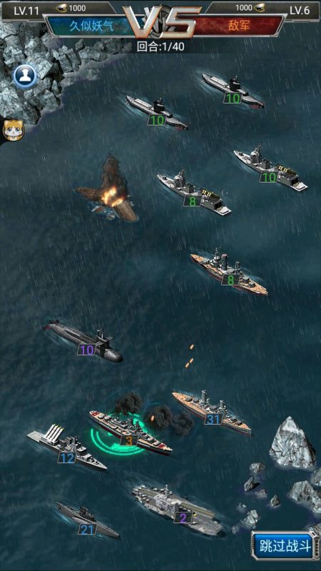 【超级舰队】全自动搭建服务端+详细文字搭建教程源码下载-游戏源码下载-手机游戏源码下载-手机游戏服务端下载-服务端下载-游戏服务端下载-页游服务端下载-页游私服-端游私服-手游私服-游戏私服-网站源码下载-架设工具下载-私服下载久似妖气源码网