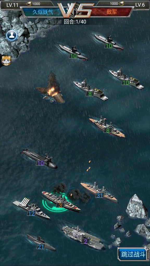 图片[1]源码下载-游戏源码下载-手机游戏源码下载-手机游戏服务端下载-服务端下载-游戏服务端下载-页游服务端下载-页游私服-端游私服-手游私服-游戏私服-网站源码下载-架设工具下载-私服下载【超级舰队】全自动搭建服务端+详细文字搭建教程源码下载-游戏源码下载-手机游戏源码下载-手机游戏服务端下载-服务端下载-游戏服务端下载-页游服务端下载-页游私服-端游私服-手游私服-游戏私服-网站源码下载-架设工具下载-私服下载久似妖气源码网