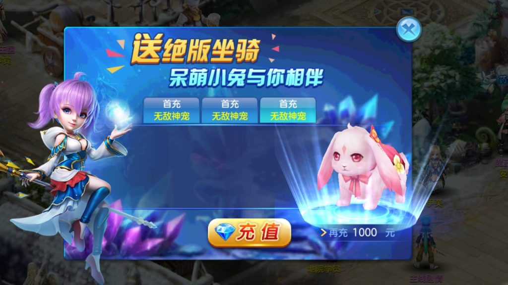 图片[3]源码下载-游戏源码下载-手机游戏源码下载-手机游戏服务端下载-服务端下载-游戏服务端下载-页游服务端下载-页游私服-端游私服-手游私服-游戏私服-网站源码下载-架设工具下载-私服下载【星辰巨龙敖丙全套】[星辰奇缘]手动搭建服务端+视频搭建教程源码下载-游戏源码下载-手机游戏源码下载-手机游戏服务端下载-服务端下载-游戏服务端下载-页游服务端下载-页游私服-端游私服-手游私服-游戏私服-网站源码下载-架设工具下载-私服下载久似妖气源码网