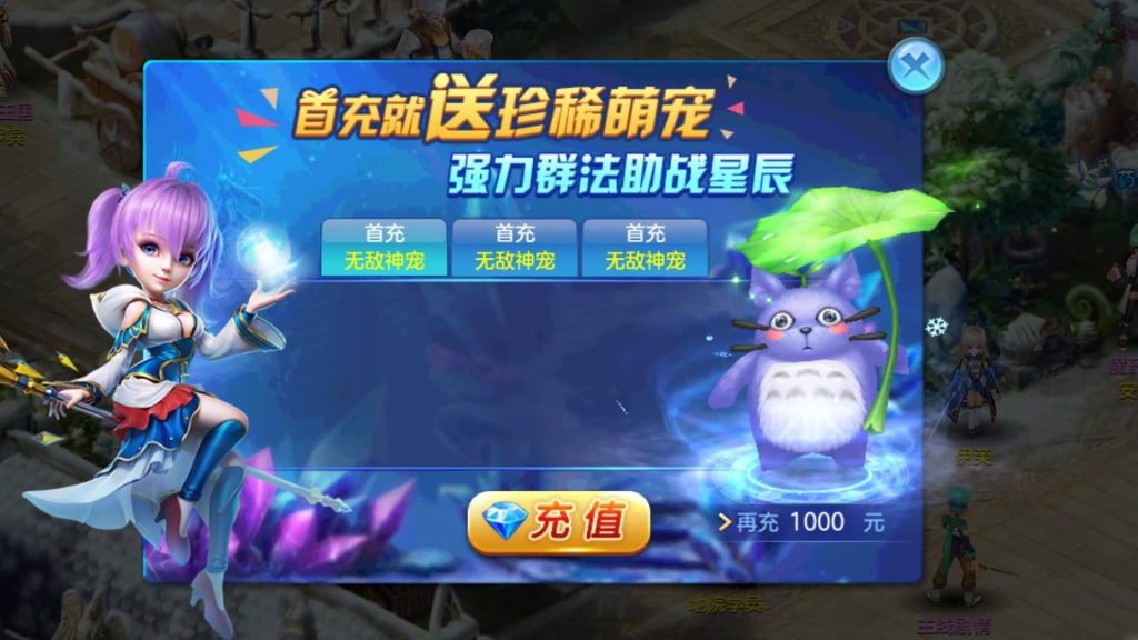 图片[8]源码下载-游戏源码下载-手机游戏源码下载-手机游戏服务端下载-服务端下载-游戏服务端下载-页游服务端下载-页游私服-端游私服-手游私服-游戏私服-网站源码下载-架设工具下载-私服下载【星辰巨龙敖丙全套】[星辰奇缘]手动搭建服务端+视频搭建教程源码下载-游戏源码下载-手机游戏源码下载-手机游戏服务端下载-服务端下载-游戏服务端下载-页游服务端下载-页游私服-端游私服-手游私服-游戏私服-网站源码下载-架设工具下载-私服下载久似妖气源码网