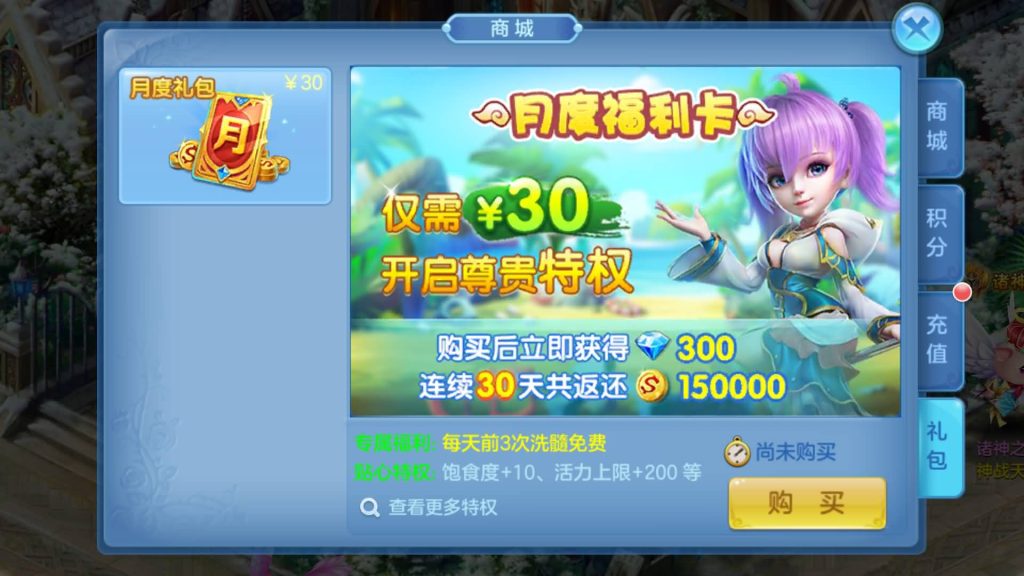 图片[33]源码下载-游戏源码下载-手机游戏源码下载-手机游戏服务端下载-服务端下载-游戏服务端下载-页游服务端下载-页游私服-端游私服-手游私服-游戏私服-网站源码下载-架设工具下载-私服下载【星辰巨龙敖丙全套】[星辰奇缘]手动搭建服务端+视频搭建教程源码下载-游戏源码下载-手机游戏源码下载-手机游戏服务端下载-服务端下载-游戏服务端下载-页游服务端下载-页游私服-端游私服-手游私服-游戏私服-网站源码下载-架设工具下载-私服下载久似妖气源码网