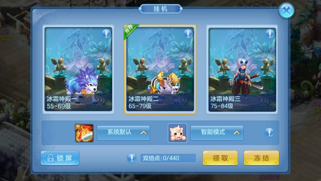 图片[12]源码下载-游戏源码下载-手机游戏源码下载-手机游戏服务端下载-服务端下载-游戏服务端下载-页游服务端下载-页游私服-端游私服-手游私服-游戏私服-网站源码下载-架设工具下载-私服下载【星辰巨龙敖丙全套】[星辰奇缘]手动搭建服务端+视频搭建教程源码下载-游戏源码下载-手机游戏源码下载-手机游戏服务端下载-服务端下载-游戏服务端下载-页游服务端下载-页游私服-端游私服-手游私服-游戏私服-网站源码下载-架设工具下载-私服下载久似妖气源码网