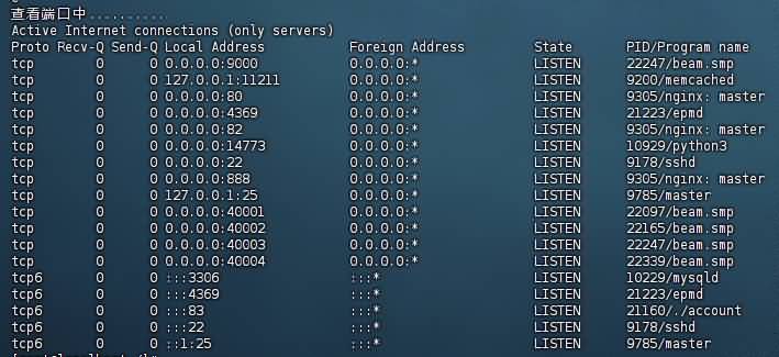 图片[11]源码下载-游戏源码下载-手机游戏源码下载-手机游戏服务端下载-服务端下载-游戏服务端下载-页游服务端下载-页游私服-端游私服-手游私服-游戏私服-网站源码下载-架设工具下载-私服下载【天龙八部荣耀鬼谷武当】全自动搭建服务端+视频搭建教程源码下载-游戏源码下载-手机游戏源码下载-手机游戏服务端下载-服务端下载-游戏服务端下载-页游服务端下载-页游私服-端游私服-手游私服-游戏私服-网站源码下载-架设工具下载-私服下载久似妖气源码网