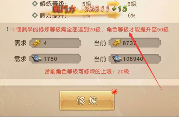 图片[2]源码下载-游戏源码下载-手机游戏源码下载-手机游戏服务端下载-服务端下载-游戏服务端下载-页游服务端下载-页游私服-端游私服-手游私服-游戏私服-网站源码下载-架设工具下载-私服下载【天龙八部荣耀鬼谷武当】全自动搭建服务端+视频搭建教程源码下载-游戏源码下载-手机游戏源码下载-手机游戏服务端下载-服务端下载-游戏服务端下载-页游服务端下载-页游私服-端游私服-手游私服-游戏私服-网站源码下载-架设工具下载-私服下载久似妖气源码网