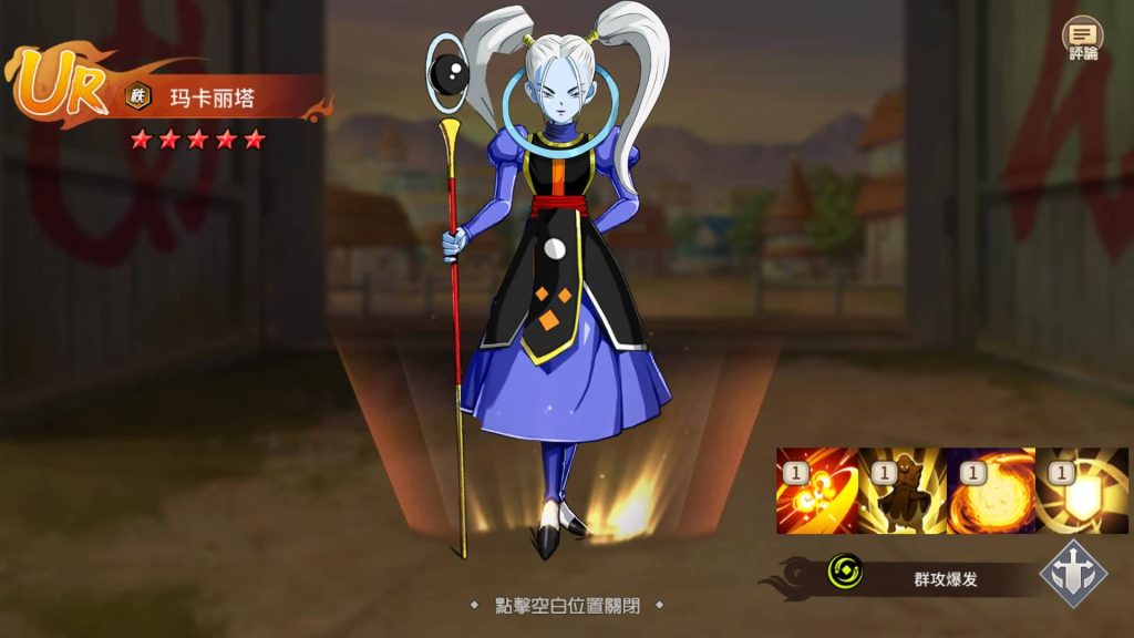 图片[26]源码下载-游戏源码下载-手机游戏源码下载-手机游戏服务端下载-服务端下载-游戏服务端下载-页游服务端下载-页游私服-端游私服-手游私服-游戏私服-网站源码下载-架设工具下载-私服下载【龙珠激斗】全自动搭建服务端+视频搭建教程源码下载-游戏源码下载-手机游戏源码下载-手机游戏服务端下载-服务端下载-游戏服务端下载-页游服务端下载-页游私服-端游私服-手游私服-游戏私服-网站源码下载-架设工具下载-私服下载久似妖气源码网