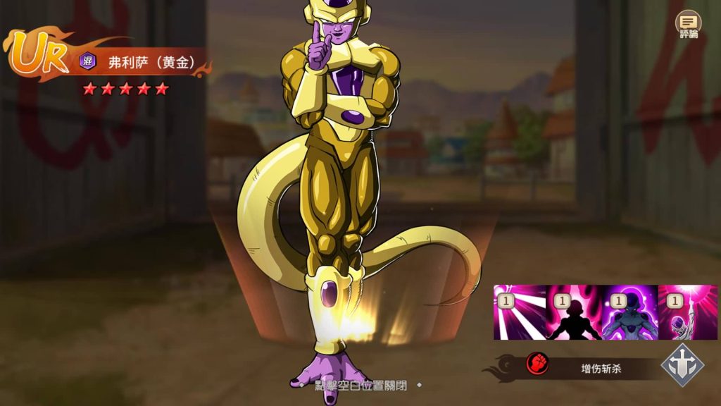 图片[25]源码下载-游戏源码下载-手机游戏源码下载-手机游戏服务端下载-服务端下载-游戏服务端下载-页游服务端下载-页游私服-端游私服-手游私服-游戏私服-网站源码下载-架设工具下载-私服下载【龙珠激斗】全自动搭建服务端+视频搭建教程源码下载-游戏源码下载-手机游戏源码下载-手机游戏服务端下载-服务端下载-游戏服务端下载-页游服务端下载-页游私服-端游私服-手游私服-游戏私服-网站源码下载-架设工具下载-私服下载久似妖气源码网