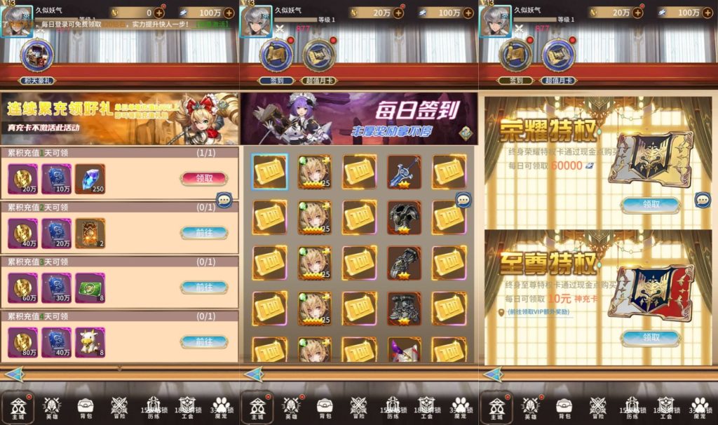 图片[2]源码下载-游戏源码下载-手机游戏源码下载-手机游戏服务端下载-服务端下载-游戏服务端下载-页游服务端下载-页游私服-端游私服-手游私服-游戏私服-网站源码下载-架设工具下载-私服下载【忍者学院】全自动搭建服务端+视频搭建教程源码下载-游戏源码下载-手机游戏源码下载-手机游戏服务端下载-服务端下载-游戏服务端下载-页游服务端下载-页游私服-端游私服-手游私服-游戏私服-网站源码下载-架设工具下载-私服下载久似妖气源码网