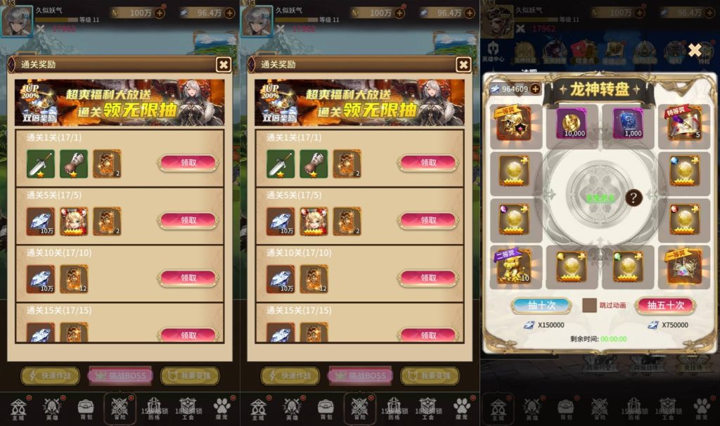 图片[11]源码下载-游戏源码下载-手机游戏源码下载-手机游戏服务端下载-服务端下载-游戏服务端下载-页游服务端下载-页游私服-端游私服-手游私服-游戏私服-网站源码下载-架设工具下载-私服下载【忍者学院】全自动搭建服务端+视频搭建教程源码下载-游戏源码下载-手机游戏源码下载-手机游戏服务端下载-服务端下载-游戏服务端下载-页游服务端下载-页游私服-端游私服-手游私服-游戏私服-网站源码下载-架设工具下载-私服下载久似妖气源码网