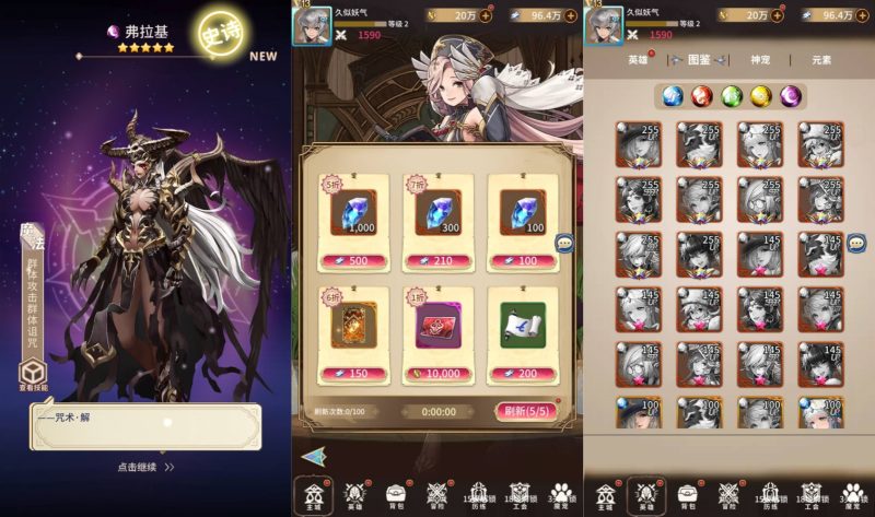 【忍者学院】全自动搭建服务端+视频搭建教程源码下载-游戏源码下载-手机游戏源码下载-手机游戏服务端下载-服务端下载-游戏服务端下载-页游服务端下载-页游私服-端游私服-手游私服-游戏私服-网站源码下载-架设工具下载-私服下载久似妖气源码网