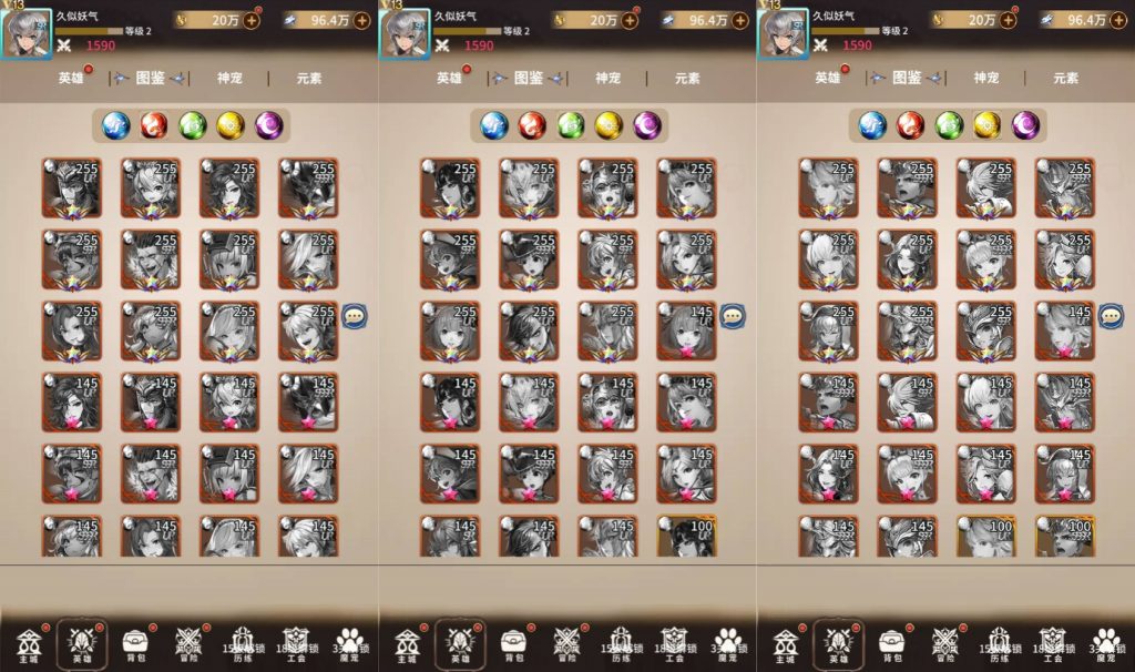 图片[8]源码下载-游戏源码下载-手机游戏源码下载-手机游戏服务端下载-服务端下载-游戏服务端下载-页游服务端下载-页游私服-端游私服-手游私服-游戏私服-网站源码下载-架设工具下载-私服下载【忍者学院】全自动搭建服务端+视频搭建教程源码下载-游戏源码下载-手机游戏源码下载-手机游戏服务端下载-服务端下载-游戏服务端下载-页游服务端下载-页游私服-端游私服-手游私服-游戏私服-网站源码下载-架设工具下载-私服下载久似妖气源码网