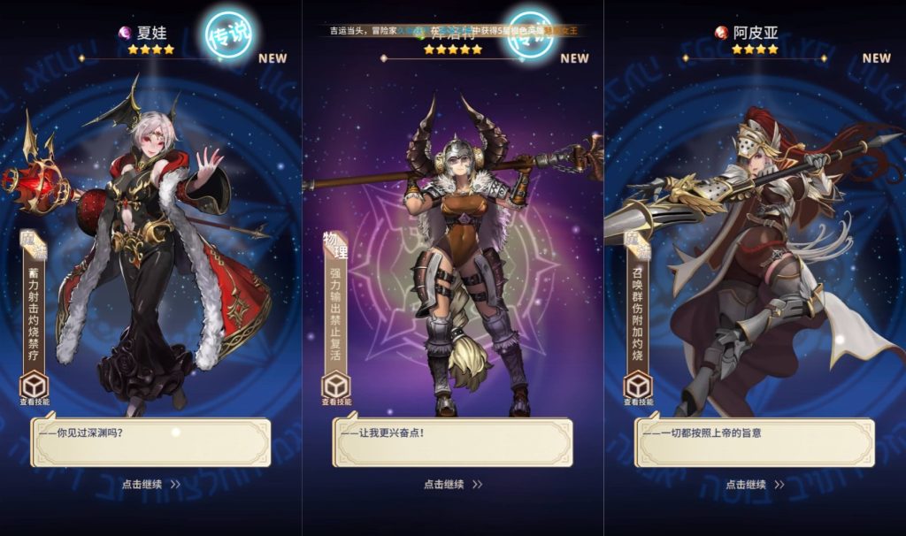 图片[7]源码下载-游戏源码下载-手机游戏源码下载-手机游戏服务端下载-服务端下载-游戏服务端下载-页游服务端下载-页游私服-端游私服-手游私服-游戏私服-网站源码下载-架设工具下载-私服下载【忍者学院】全自动搭建服务端+视频搭建教程源码下载-游戏源码下载-手机游戏源码下载-手机游戏服务端下载-服务端下载-游戏服务端下载-页游服务端下载-页游私服-端游私服-手游私服-游戏私服-网站源码下载-架设工具下载-私服下载久似妖气源码网