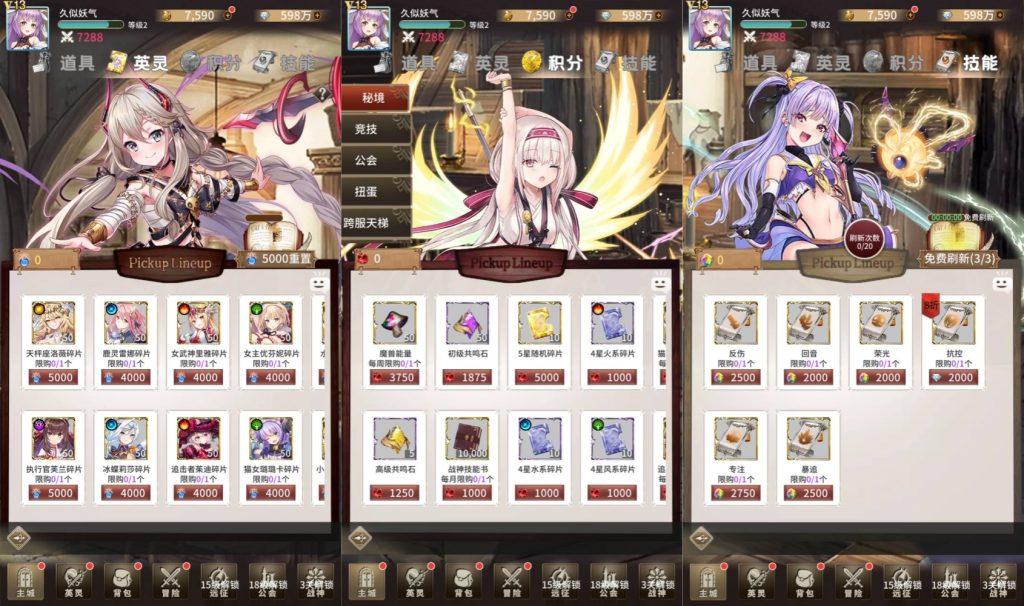 图片[6]源码下载-游戏源码下载-手机游戏源码下载-手机游戏服务端下载-服务端下载-游戏服务端下载-页游服务端下载-页游私服-端游私服-手游私服-游戏私服-网站源码下载-架设工具下载-私服下载【寻宝之旅】全自动搭建服务端+视频搭建教程源码下载-游戏源码下载-手机游戏源码下载-手机游戏服务端下载-服务端下载-游戏服务端下载-页游服务端下载-页游私服-端游私服-手游私服-游戏私服-网站源码下载-架设工具下载-私服下载久似妖气源码网