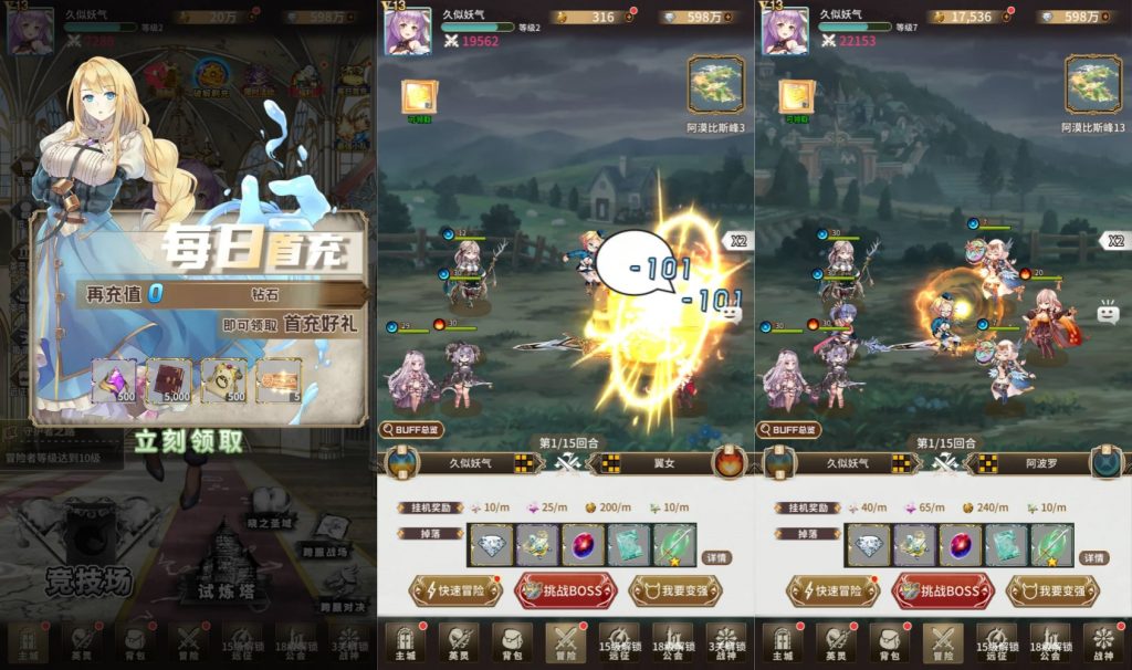 图片[8]源码下载-游戏源码下载-手机游戏源码下载-手机游戏服务端下载-服务端下载-游戏服务端下载-页游服务端下载-页游私服-端游私服-手游私服-游戏私服-网站源码下载-架设工具下载-私服下载【寻宝之旅】全自动搭建服务端+视频搭建教程源码下载-游戏源码下载-手机游戏源码下载-手机游戏服务端下载-服务端下载-游戏服务端下载-页游服务端下载-页游私服-端游私服-手游私服-游戏私服-网站源码下载-架设工具下载-私服下载久似妖气源码网