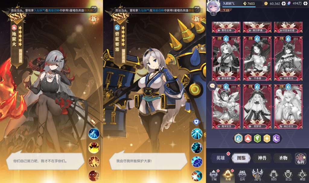 图片[2]源码下载-游戏源码下载-手机游戏源码下载-手机游戏服务端下载-服务端下载-游戏服务端下载-页游服务端下载-页游私服-端游私服-手游私服-游戏私服-网站源码下载-架设工具下载-私服下载【神曲世界】全自动搭建服务端+视频搭建教程源码下载-游戏源码下载-手机游戏源码下载-手机游戏服务端下载-服务端下载-游戏服务端下载-页游服务端下载-页游私服-端游私服-手游私服-游戏私服-网站源码下载-架设工具下载-私服下载久似妖气源码网