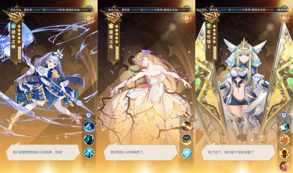 图片[5]源码下载-游戏源码下载-手机游戏源码下载-手机游戏服务端下载-服务端下载-游戏服务端下载-页游服务端下载-页游私服-端游私服-手游私服-游戏私服-网站源码下载-架设工具下载-私服下载【神曲世界】全自动搭建服务端+视频搭建教程源码下载-游戏源码下载-手机游戏源码下载-手机游戏服务端下载-服务端下载-游戏服务端下载-页游服务端下载-页游私服-端游私服-手游私服-游戏私服-网站源码下载-架设工具下载-私服下载久似妖气源码网