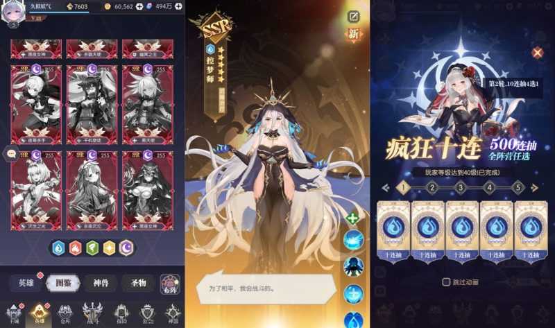 【神曲世界】全自动搭建服务端+视频搭建教程源码下载-游戏源码下载-手机游戏源码下载-手机游戏服务端下载-服务端下载-游戏服务端下载-页游服务端下载-页游私服-端游私服-手游私服-游戏私服-网站源码下载-架设工具下载-私服下载久似妖气源码网