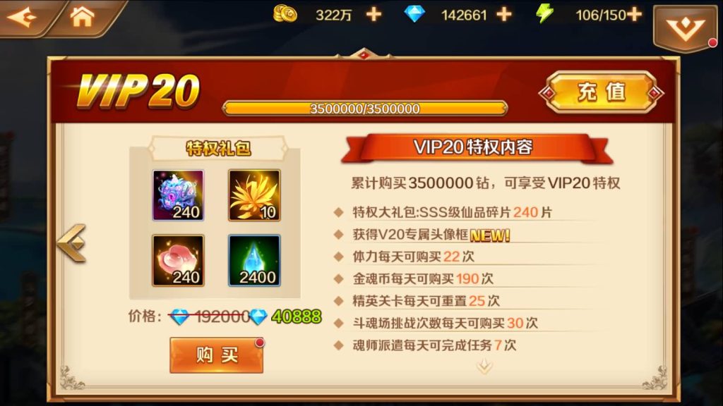 图片[13]源码下载-游戏源码下载-手机游戏源码下载-手机游戏服务端下载-服务端下载-游戏服务端下载-页游服务端下载-页游私服-端游私服-手游私服-游戏私服-网站源码下载-架设工具下载-私服下载【斗罗大陆】【sp双神王完整版】全自动搭建服务端+详细文字搭建教程源码下载-游戏源码下载-手机游戏源码下载-手机游戏服务端下载-服务端下载-游戏服务端下载-页游服务端下载-页游私服-端游私服-手游私服-游戏私服-网站源码下载-架设工具下载-私服下载久似妖气源码网