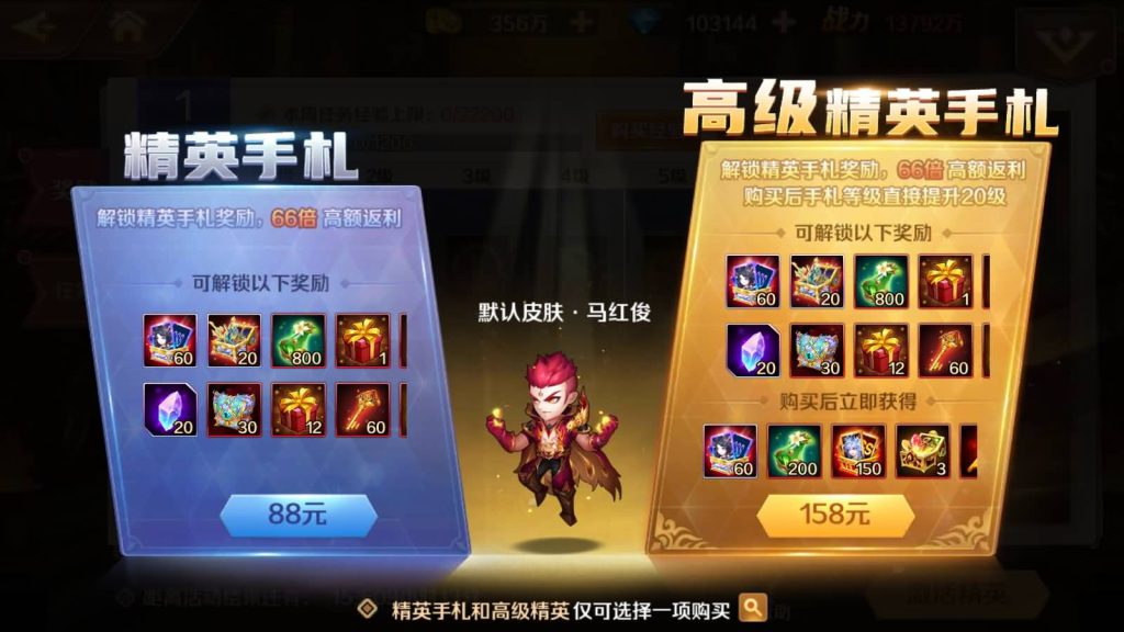 图片[31]源码下载-游戏源码下载-手机游戏源码下载-手机游戏服务端下载-服务端下载-游戏服务端下载-页游服务端下载-页游私服-端游私服-手游私服-游戏私服-网站源码下载-架设工具下载-私服下载【斗罗大陆】【sp双神王完整版】全自动搭建服务端+详细文字搭建教程源码下载-游戏源码下载-手机游戏源码下载-手机游戏服务端下载-服务端下载-游戏服务端下载-页游服务端下载-页游私服-端游私服-手游私服-游戏私服-网站源码下载-架设工具下载-私服下载久似妖气源码网