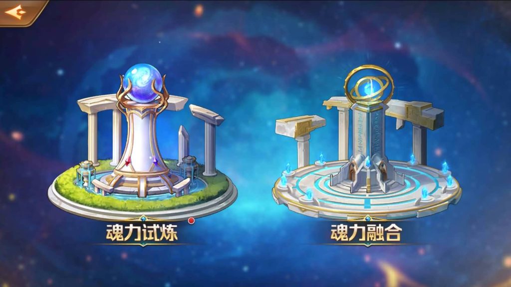 图片[69]源码下载-游戏源码下载-手机游戏源码下载-手机游戏服务端下载-服务端下载-游戏服务端下载-页游服务端下载-页游私服-端游私服-手游私服-游戏私服-网站源码下载-架设工具下载-私服下载【斗罗大陆】【sp双神王完整版】全自动搭建服务端+详细文字搭建教程源码下载-游戏源码下载-手机游戏源码下载-手机游戏服务端下载-服务端下载-游戏服务端下载-页游服务端下载-页游私服-端游私服-手游私服-游戏私服-网站源码下载-架设工具下载-私服下载久似妖气源码网