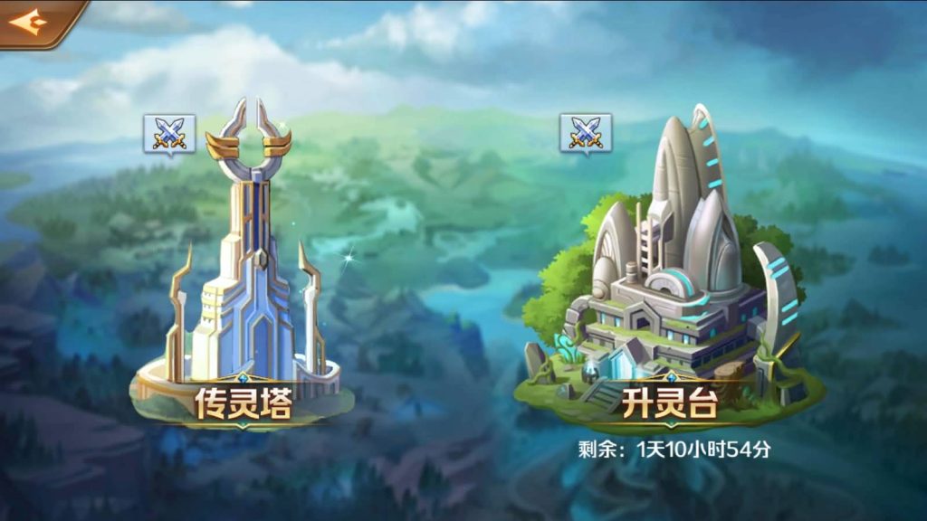 图片[75]源码下载-游戏源码下载-手机游戏源码下载-手机游戏服务端下载-服务端下载-游戏服务端下载-页游服务端下载-页游私服-端游私服-手游私服-游戏私服-网站源码下载-架设工具下载-私服下载【斗罗大陆】【sp双神王完整版】全自动搭建服务端+详细文字搭建教程源码下载-游戏源码下载-手机游戏源码下载-手机游戏服务端下载-服务端下载-游戏服务端下载-页游服务端下载-页游私服-端游私服-手游私服-游戏私服-网站源码下载-架设工具下载-私服下载久似妖气源码网