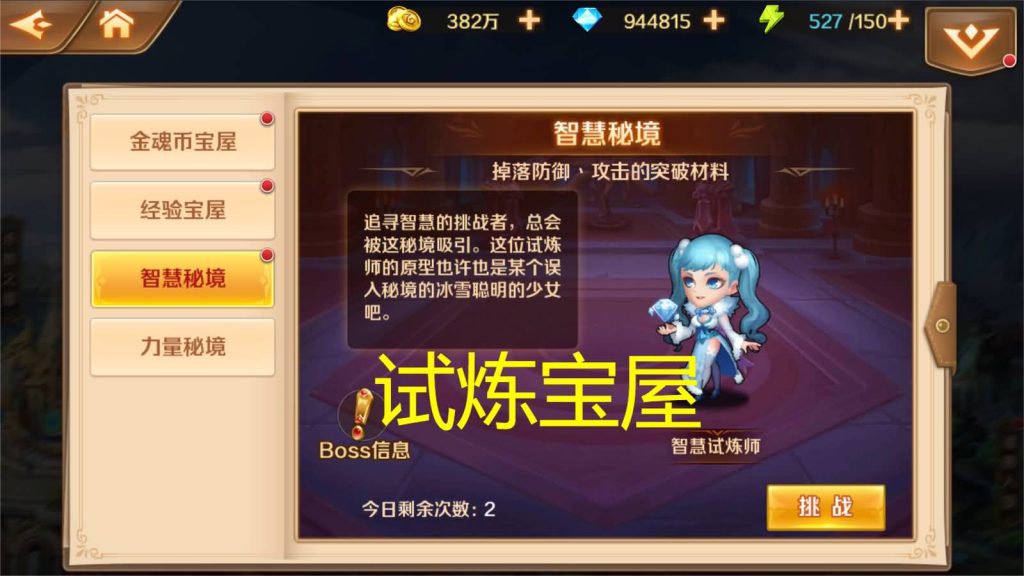 图片[61]源码下载-游戏源码下载-手机游戏源码下载-手机游戏服务端下载-服务端下载-游戏服务端下载-页游服务端下载-页游私服-端游私服-手游私服-游戏私服-网站源码下载-架设工具下载-私服下载【斗罗大陆】【sp双神王完整版】全自动搭建服务端+详细文字搭建教程源码下载-游戏源码下载-手机游戏源码下载-手机游戏服务端下载-服务端下载-游戏服务端下载-页游服务端下载-页游私服-端游私服-手游私服-游戏私服-网站源码下载-架设工具下载-私服下载久似妖气源码网