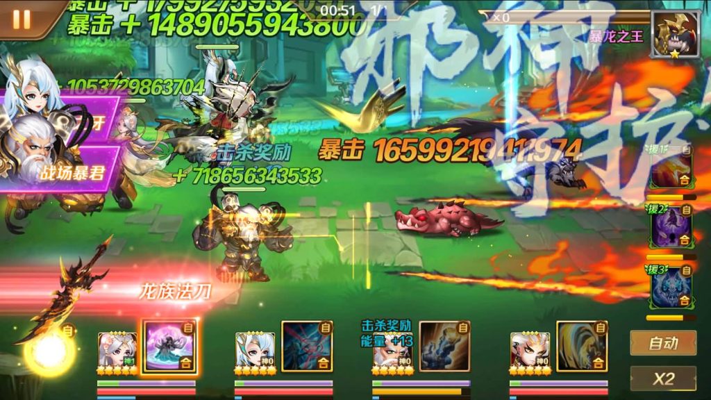 图片[78]源码下载-游戏源码下载-手机游戏源码下载-手机游戏服务端下载-服务端下载-游戏服务端下载-页游服务端下载-页游私服-端游私服-手游私服-游戏私服-网站源码下载-架设工具下载-私服下载【斗罗大陆】【sp双神王完整版】全自动搭建服务端+详细文字搭建教程源码下载-游戏源码下载-手机游戏源码下载-手机游戏服务端下载-服务端下载-游戏服务端下载-页游服务端下载-页游私服-端游私服-手游私服-游戏私服-网站源码下载-架设工具下载-私服下载久似妖气源码网