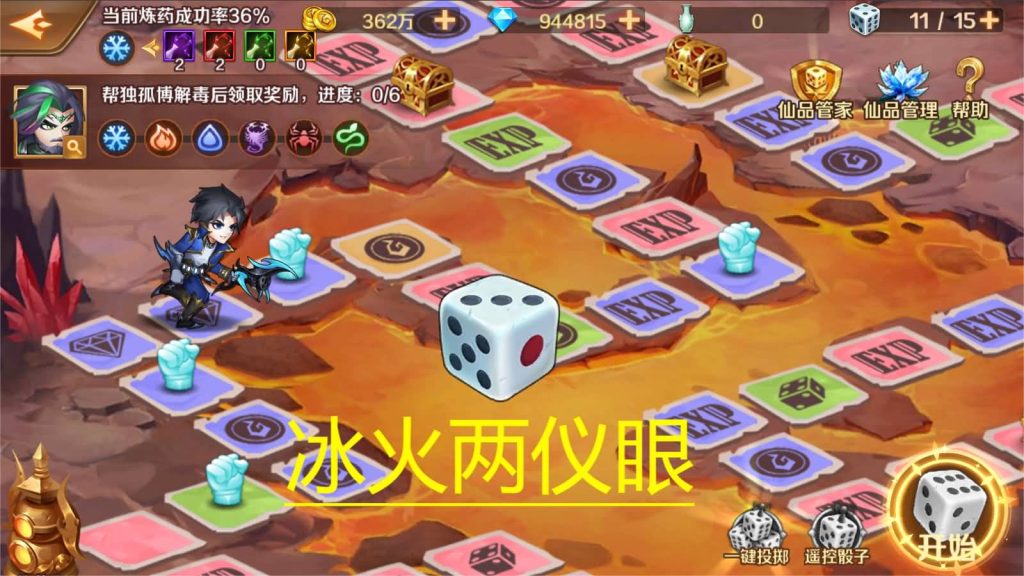 图片[55]源码下载-游戏源码下载-手机游戏源码下载-手机游戏服务端下载-服务端下载-游戏服务端下载-页游服务端下载-页游私服-端游私服-手游私服-游戏私服-网站源码下载-架设工具下载-私服下载【斗罗大陆】【sp双神王完整版】全自动搭建服务端+详细文字搭建教程源码下载-游戏源码下载-手机游戏源码下载-手机游戏服务端下载-服务端下载-游戏服务端下载-页游服务端下载-页游私服-端游私服-手游私服-游戏私服-网站源码下载-架设工具下载-私服下载久似妖气源码网